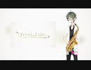 【UTAUカバー】ぼくらのレットイットビー【楠音】
