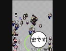 【プレイ動画】密ですゲームで遊んでみた