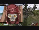 クソエイム聖徳王のAPEX成長記