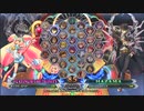 【五井チャリ】1231BBCF2 GWB352 ダイワ VS かげつ