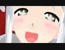 【MMD艦これ1秒動画】瑞鶴からのご褒美by翔鶴