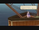 中級者錬金術士を目指します！！ #58【トトリのアトリエ】