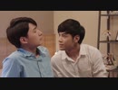 タイBLドラマ「SOTUS」～耐久アーティット～