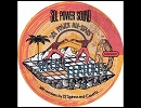 Don't You Let Go feat. Kenny Wesley (DJ Spinna Galactic Soul Remix) / Sol Power All-Stars