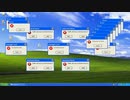 Windows+XP+Crazy+Error（特制KenYue）(chine)