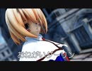 【東方MMD】アリスさんで、おねがいダーリン