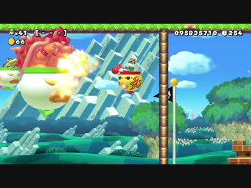 【スーパーマリオメーカー2】スーパー配管工メーカー part169【ゆっくり実況プレイ】