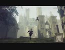 【ゆるりと】NieR：Automata ⅩⅩ