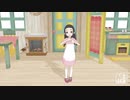 【MMDかくしごと】姫ちゃん【まめる式】
