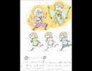 【手描き戦国BASARA】瀬戸内短いの詰め