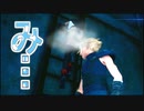 み　FF7リメイク実況プレイ！＃10【※ネタバレ注意】