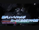 【バトオペ2】騒がしいパイロットがエースになるまでの物語 Part84