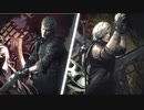 DMC5 COMBO MADⅡ "Nirvana"