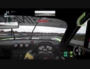 【ProjectCARS2】ジネッタ決勝3/5(路面の謎の抵抗感)【キャリア】 part10