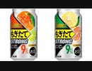 気になる報告 #3215