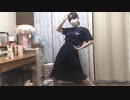 【踊ってみた】純情☆ファイター【部屋掃除】