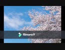 【管弦楽】大澤壽人/桜に寄す