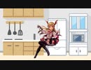 ヴァンピィちゃんと料理