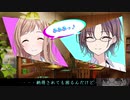 noctchill 第1章「透き通る青」第2話「始まる物語」