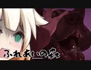 [The Long Dark]ONEとわんこがたわむれるやつ