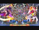 【五井チャリ】1231BBCF2 GWB353 サディ VS フィン