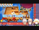 10分でわかるメイフコラボ（OVERKOOCED2・にじさんじ切り抜き）