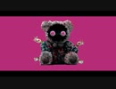 純情ネクロフィリア - May Quins