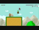 スーパーマリオメーカー２ 実況 part24