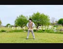【学生】ヒロイン育成計画 され【踊ってみた】