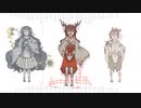 【UTAUカバー】始発とカフカ【星遠からじ梅の社】