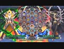 【五井チャリ】1231BBCF2 GWB354 カイドー VS まち pu