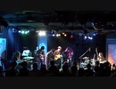 2020年02月16日　国内ライブ　仮BAND　「Some Skunk Funk (Brecker Brothers Cover)」