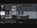 [MTG]予想外の信者8[MO]