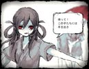【実況】ママはどこにいるの？part5【ママにあいたい】