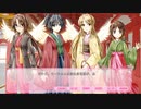 #6【朗読】君だけとの幸せを求める春の物語『聖霊天華～君とこそ 春来ることも待たれしか～』