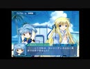 【Ｇ．Ａ．Ⅰ-ＥＸ】　銀河を守るために天使達と戦う【実況】　その２８３