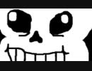 Underpants Genocide YTP: Flowey Won Every Book, and Frisk Wants a Ba Ba Time (original)