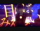 ぼっちが一人で「イデア」 歌ってみた