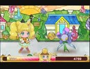 おつかれー!　キュアぱず　50スパークル　