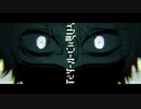 ∈∋　インジュリーマーケットを歌ってみた【タルジオ】