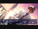 恋する乙女と守護の楯08