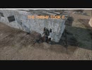 戦争の屑2.VR