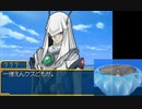 暗黒デュエリストになりたい侍の遊戯王 実況プレイ Part36