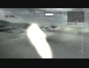 【ACfa】旧ホワイトグリント　vs　ホワイトグリント