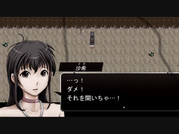 東北ずん子のOvernight_Mareその13