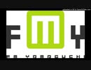 エフエム山口 開局時・5・10・20・25・30周年記念ジングル集