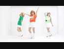 【ぶらんたん】夏色えがおで1,2,Jump!　踊ってみた【妙’ｓだった人達】