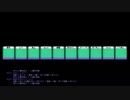 第1回文房具オープン 第1部 3rd Round 1step & 2step