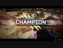 【Apex Legends】初めての20キル