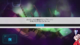 【VOICEROID実況】ツイナ・テラリウム08【void_tRrLM】